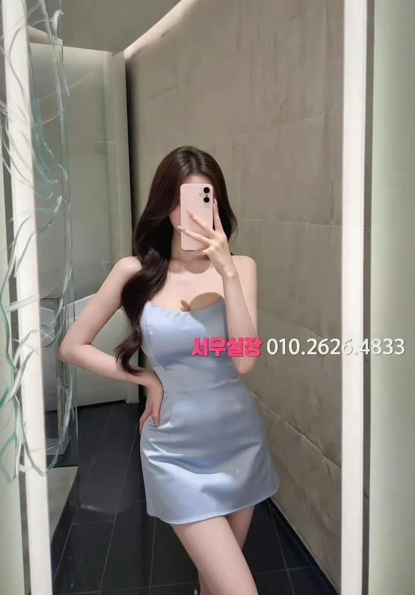 검단 하이퍼블릭 프리미엄 라인업 36번 프로필