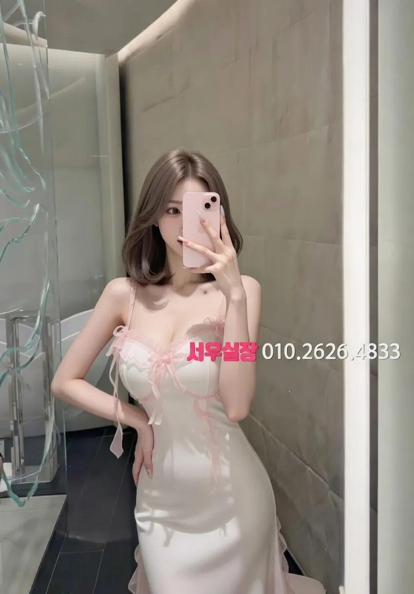 검단 아빠방 프리미엄 라인업 15번 프로필