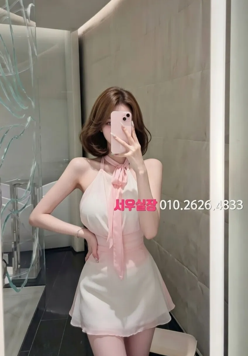 검단 스탠드바 프리미엄 라인업 11번 프로필