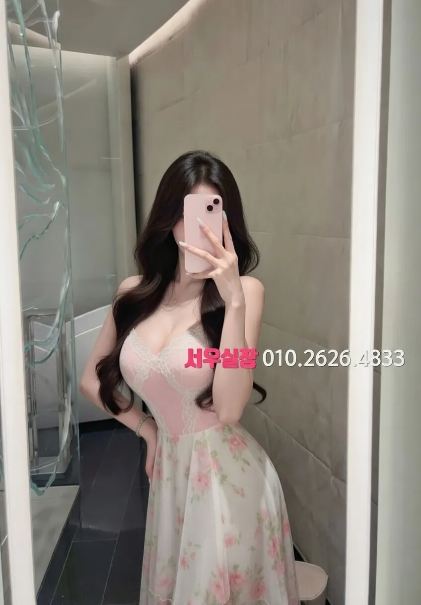 검단 룸살롱 추천 및 검증된 최상급 프리미엄 업소 스크린샷