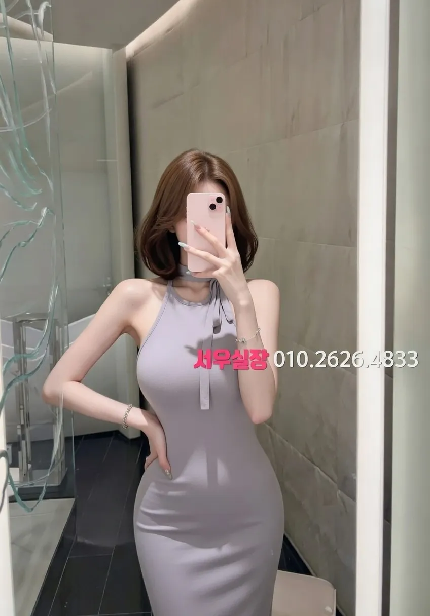 검단 쓰리노 프리미엄 라인업 13번 프로필