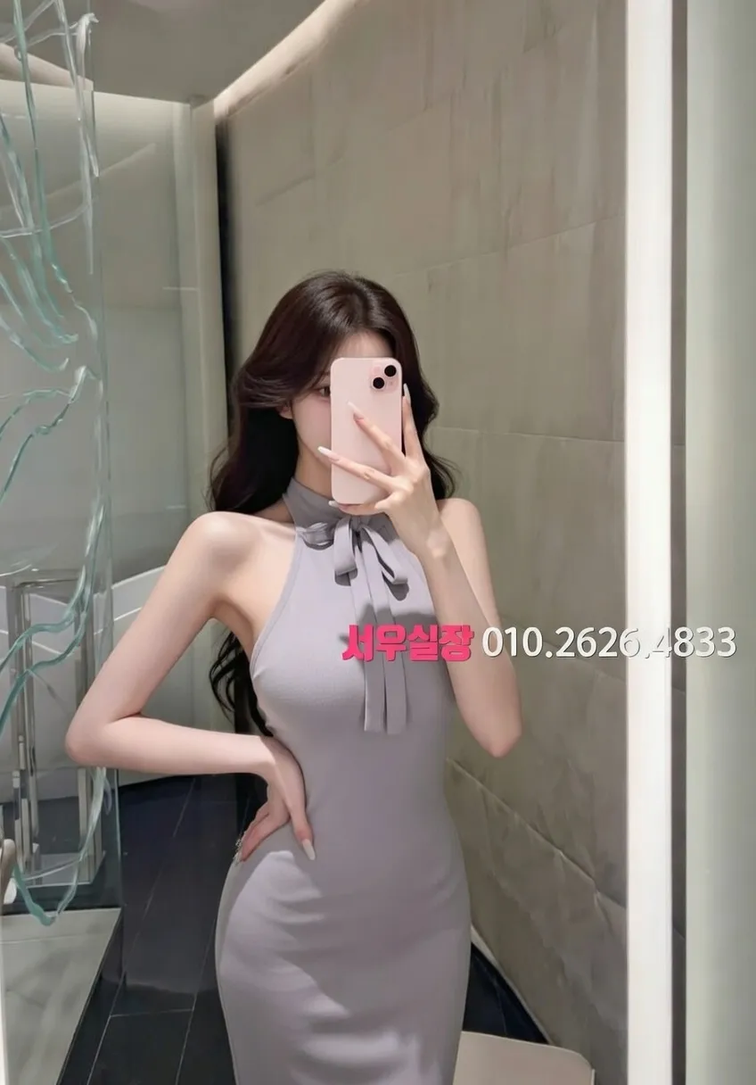 검단 노래클럽 프리미엄 라인업 14번 프로필