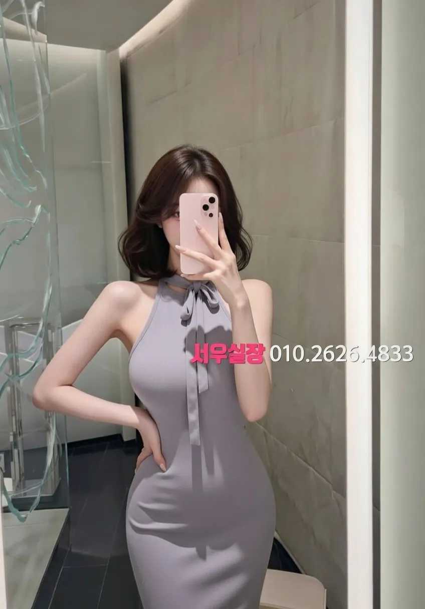 검단 정빠 프리미엄 라인업 23번 프로필