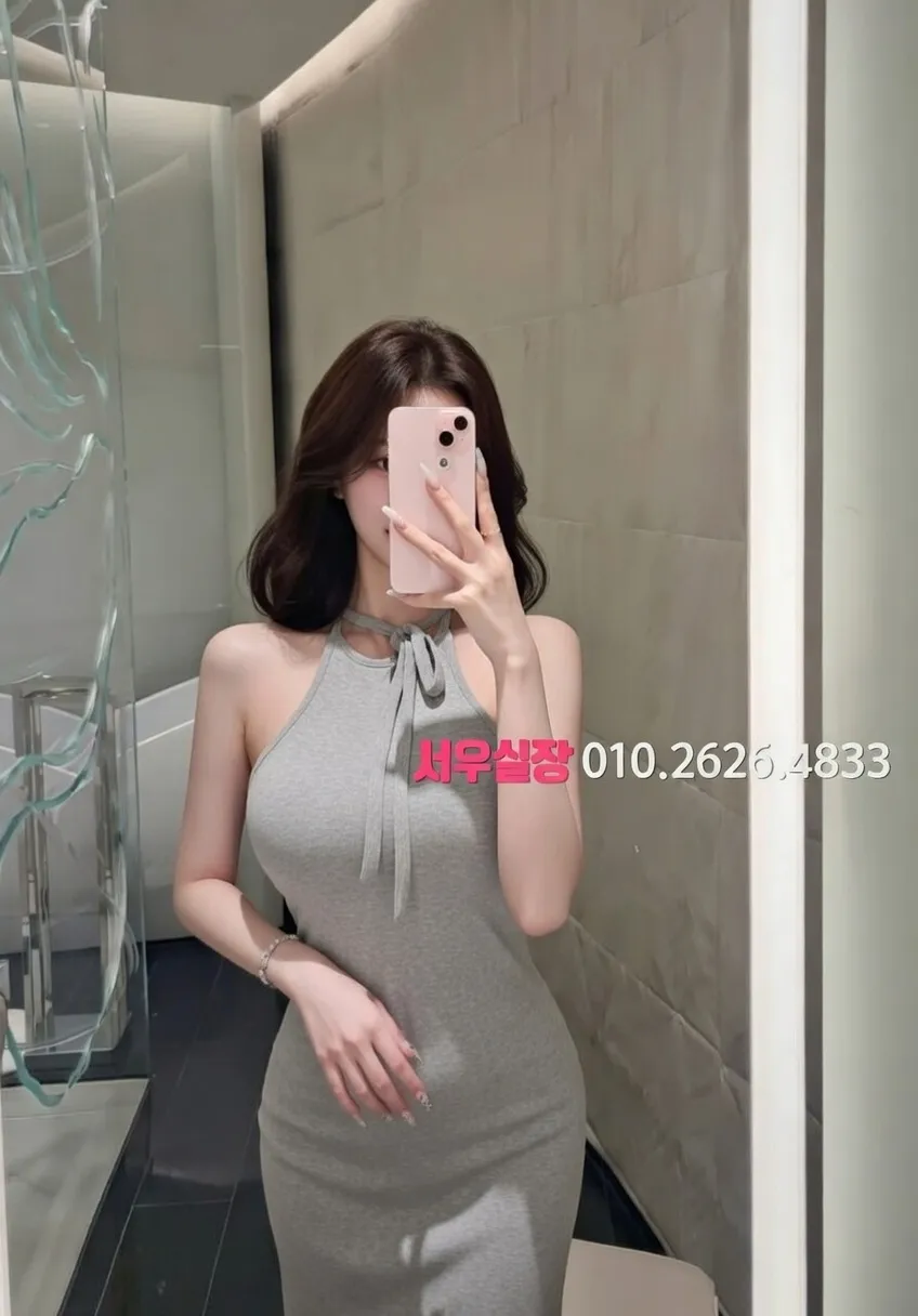 검단 스탠드바 프리미엄 라인업 14번 프로필