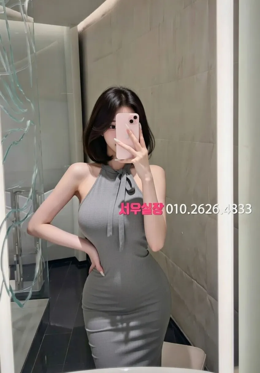 검단 하이퍼블릭 프리미엄 라인업 5번 프로필