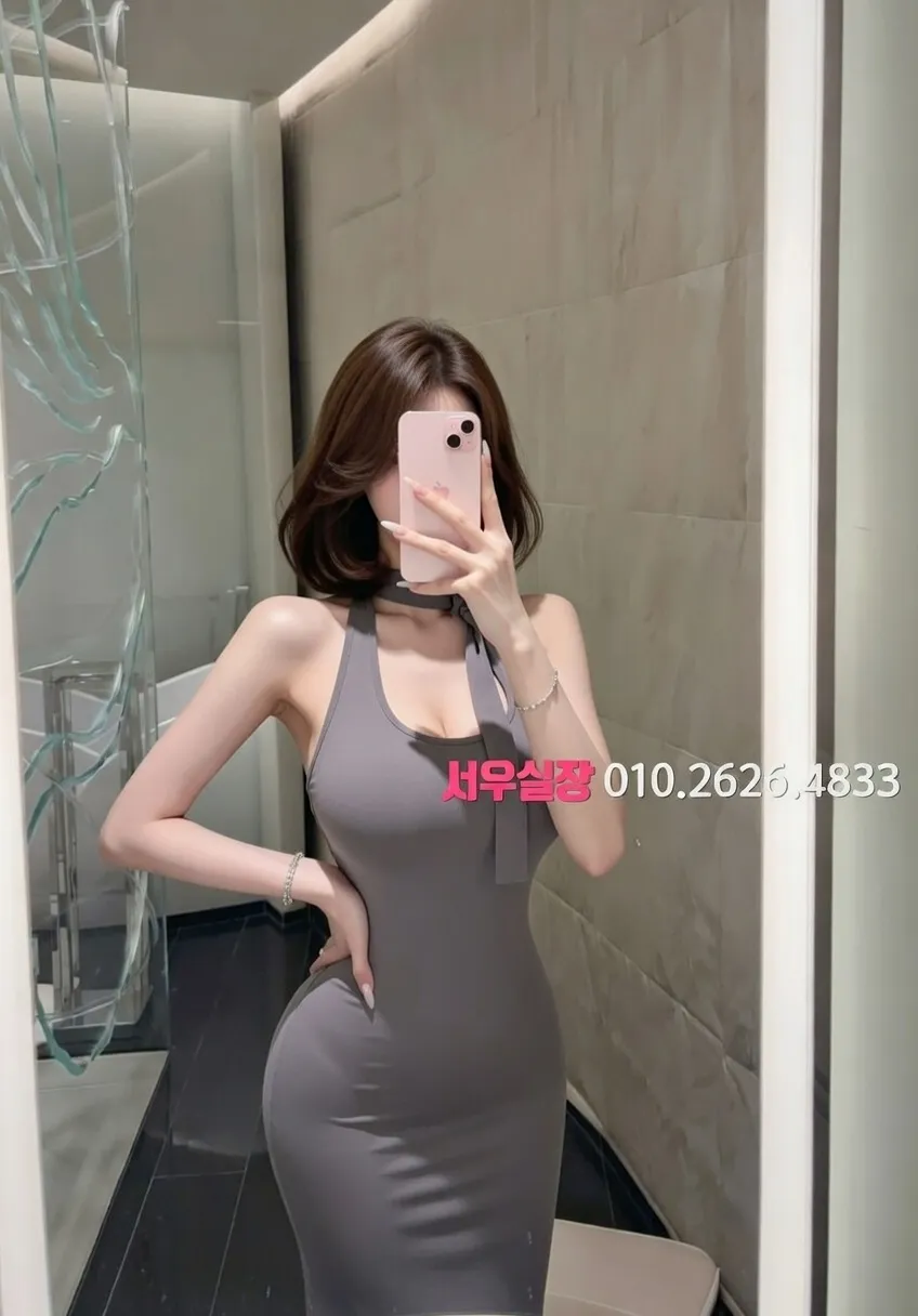 검단 퍼블릭 프리미엄 라인업 37번 프로필