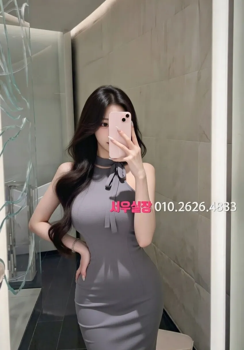 검단 스탠드바 프리미엄 라인업 15번 프로필