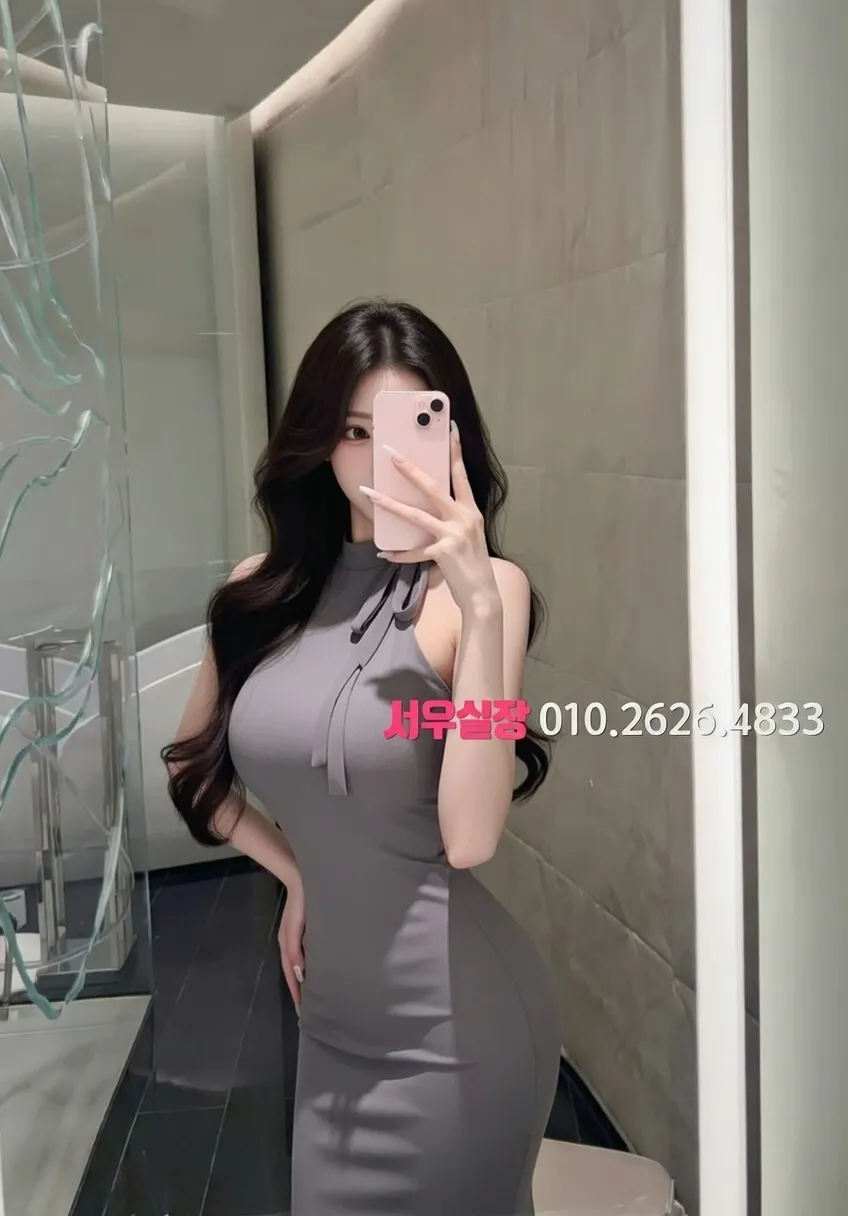 검단 란제리룸 프리미엄 라인업 39번 프로필