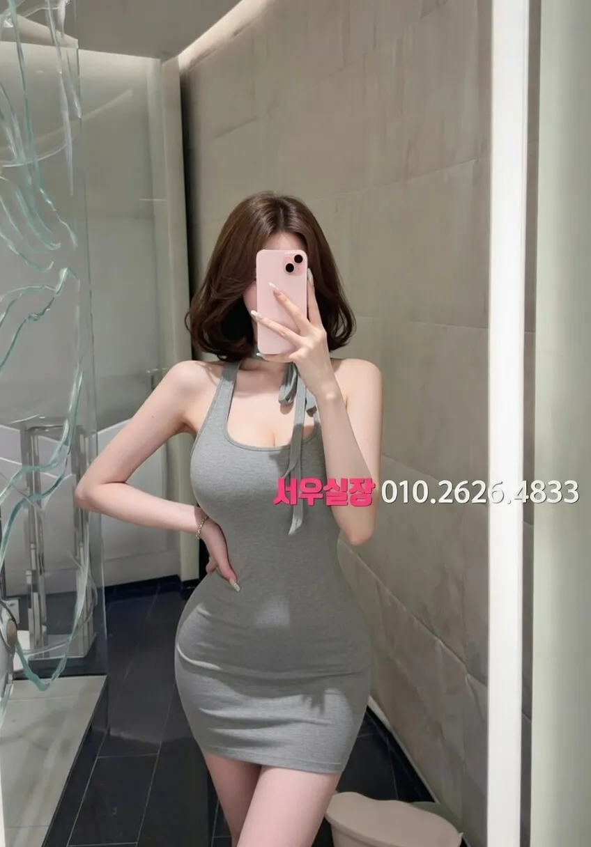 검단 하드코어 추천 및 검증된 최상급 프리미엄 업소 스크린샷