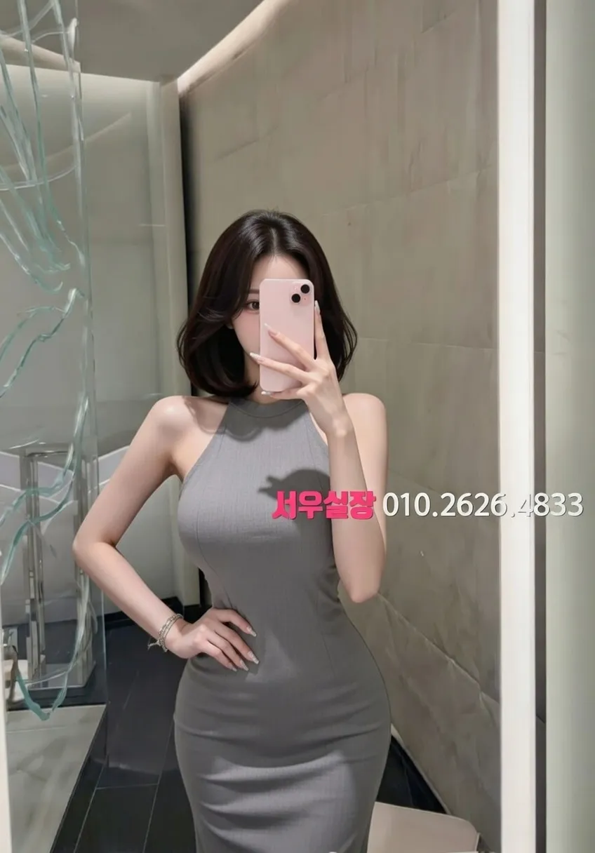 검단 노래방 프리미엄 라인업 15번 프로필