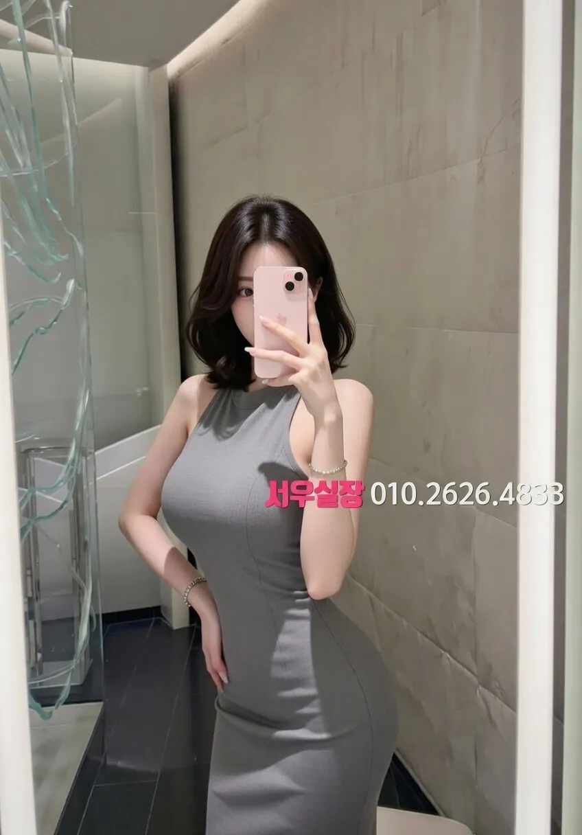 검단 기모노룸 프리미엄 라인업 12번 프로필