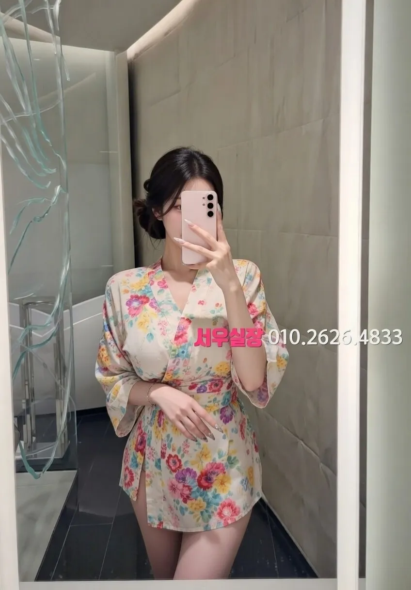 검단 하이퍼블릭 프리미엄 라인업 13번 프로필