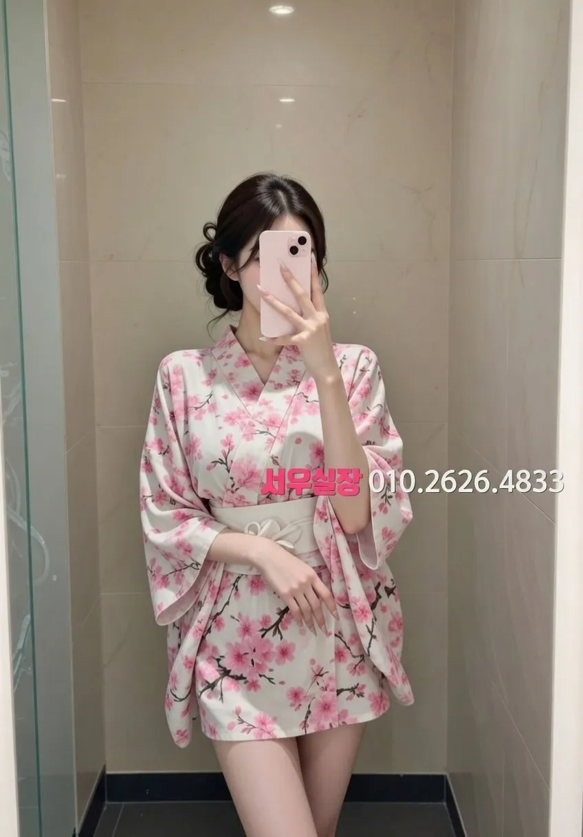 검단 노래빠 프리미엄 라인업 21번 프로필