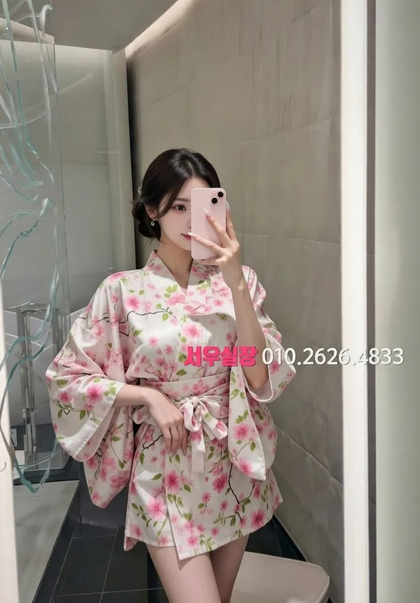 검단 쩜오 프리미엄 라인업 33번 프로필