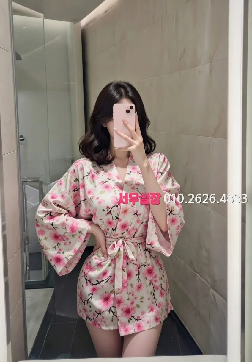 검단 하이퍼블릭 추천 및 검증된 최상급 프리미엄 업소 스크린샷