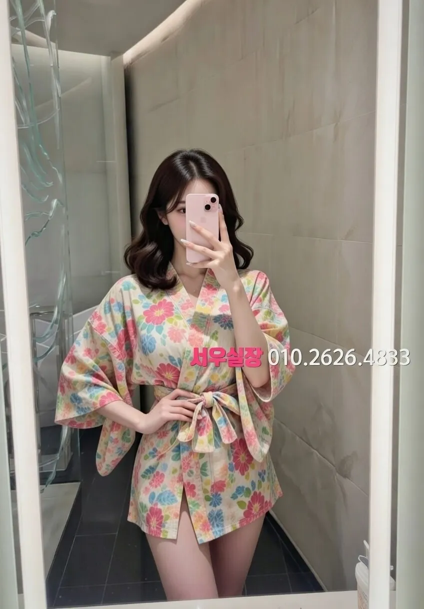 검단 아빠방 프리미엄 라인업 11번 프로필