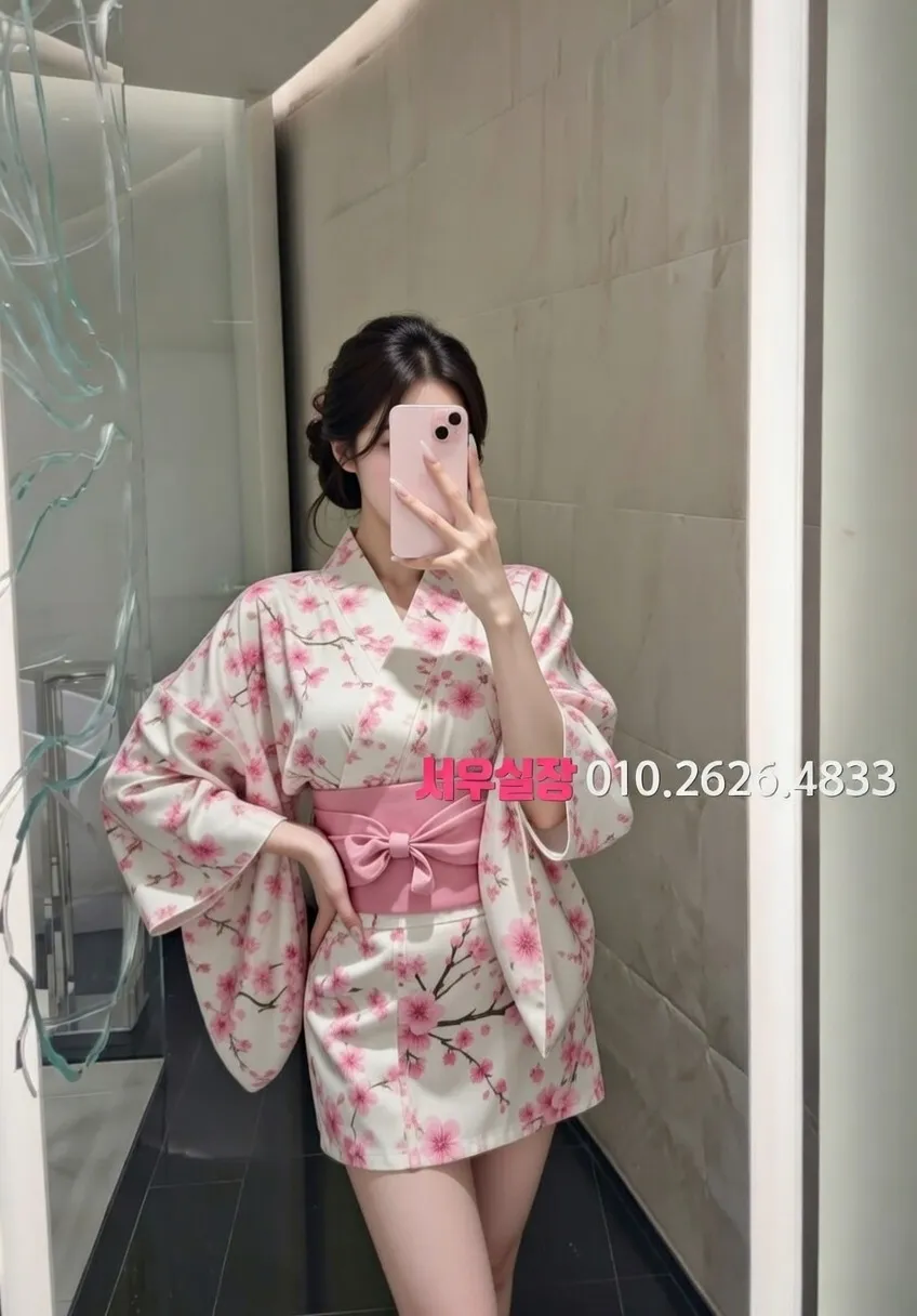 검단 베트남노래방 추천 및 검증된 최상급 프리미엄 업소 스크린샷