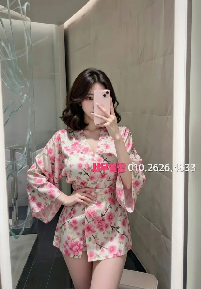 검단 퍼블릭 추천 및 검증된 최상급 프리미엄 업소 스크린샷