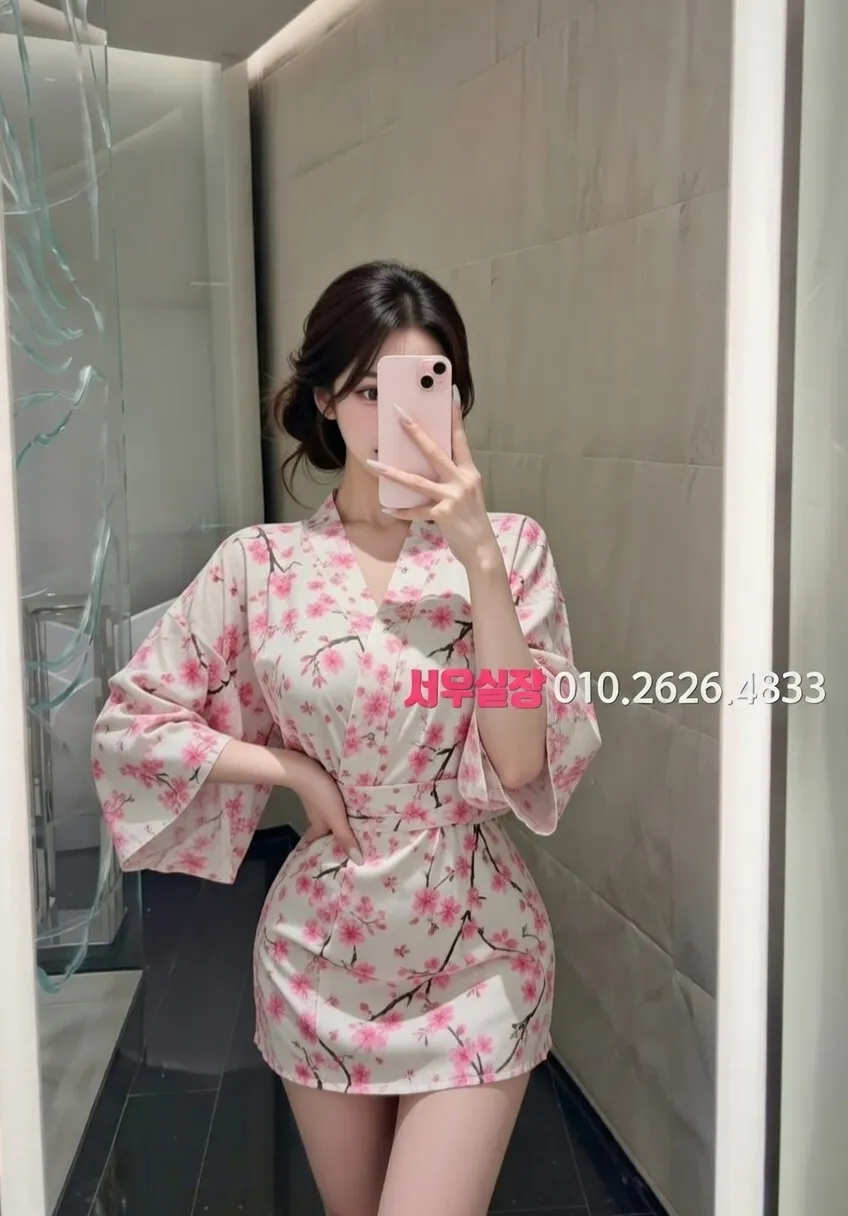 검단 하이쩜오 프리미엄 라인업 25번 프로필