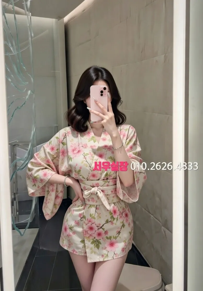 검단 노래빠 프리미엄 라인업 7번 프로필