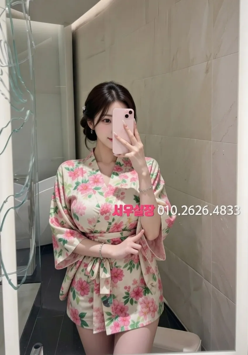 검단 노래빠 프리미엄 라인업 16번 프로필