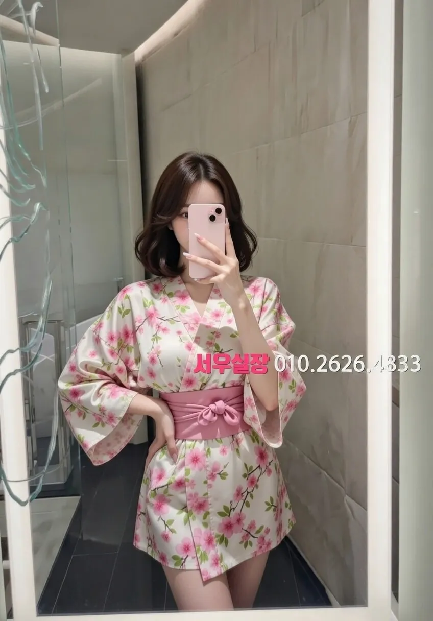 검단 정빠 프리미엄 라인업 31번 프로필