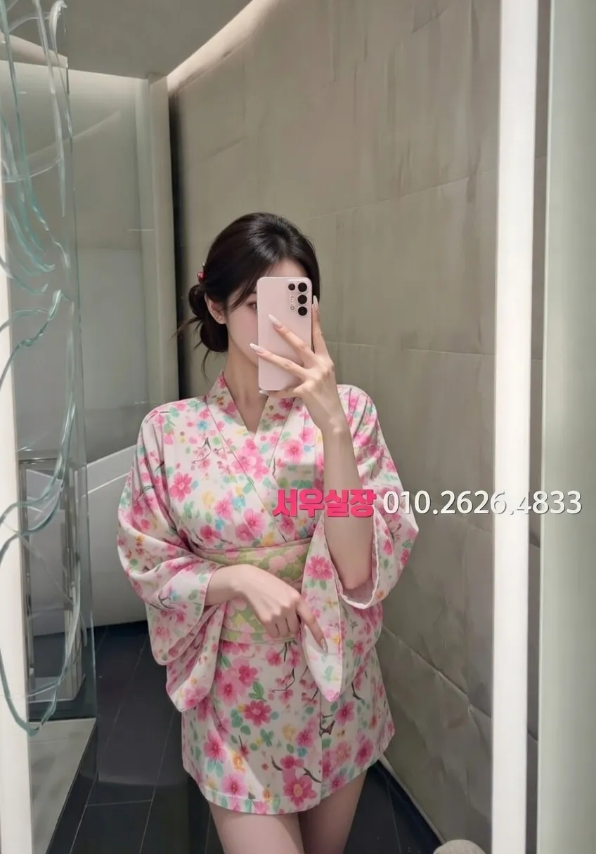 검단 셔츠룸 추천 및 검증된 최상급 프리미엄 업소 스크린샷