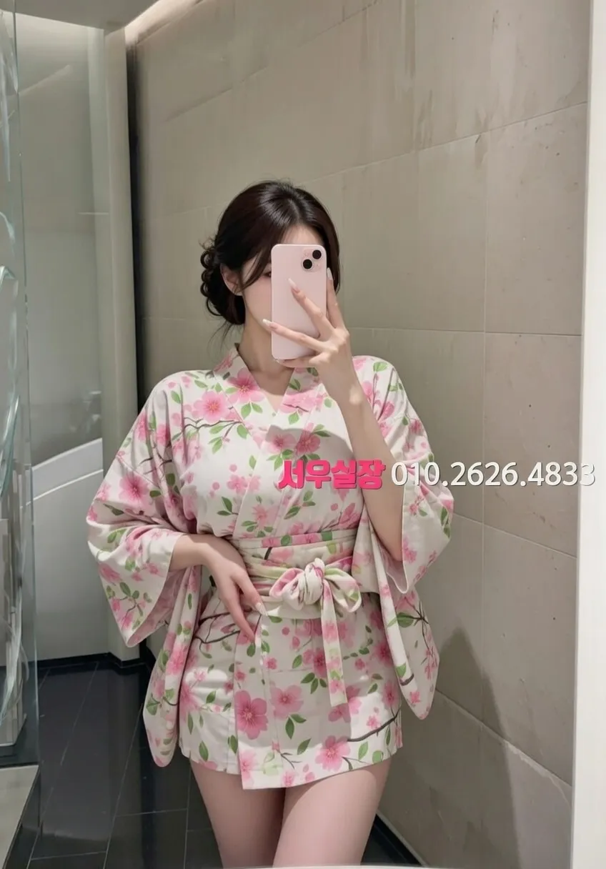 검단 레깅스룸 프리미엄 라인업 38번 프로필