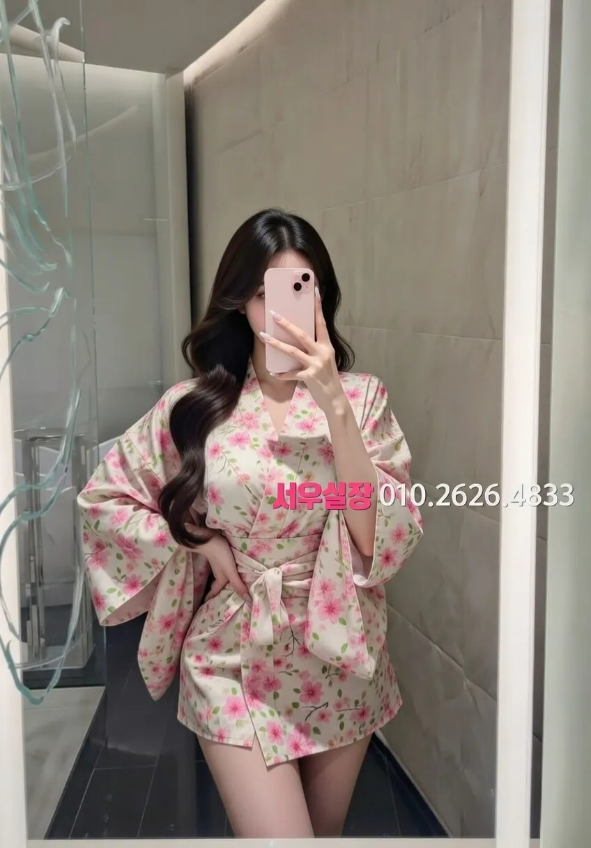 검단 아빠방 프리미엄 라인업 20번 프로필