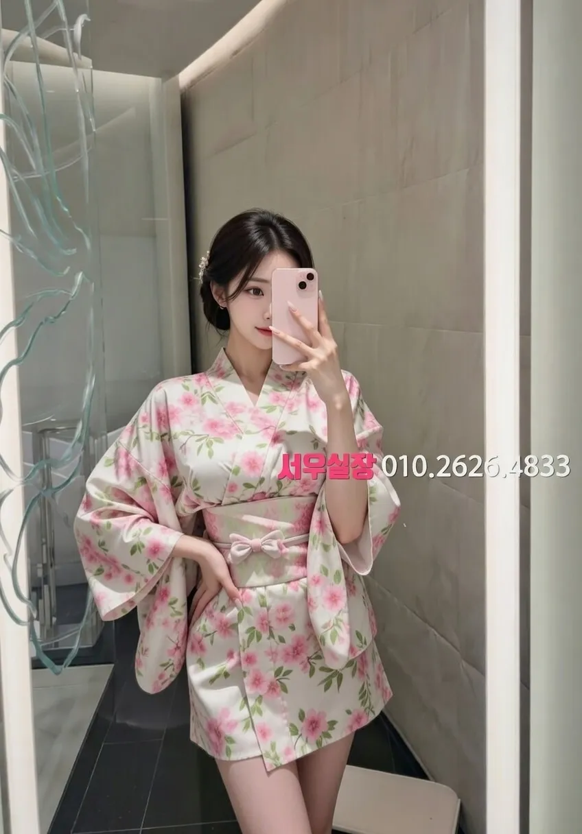 검단 하이쩜오 프리미엄 라인업 39번 프로필