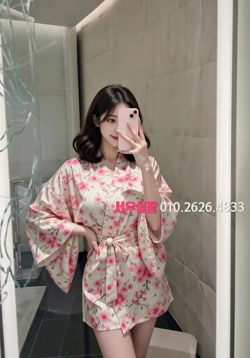 검단 하이쩜오 프리미엄 라인업 34번 프로필