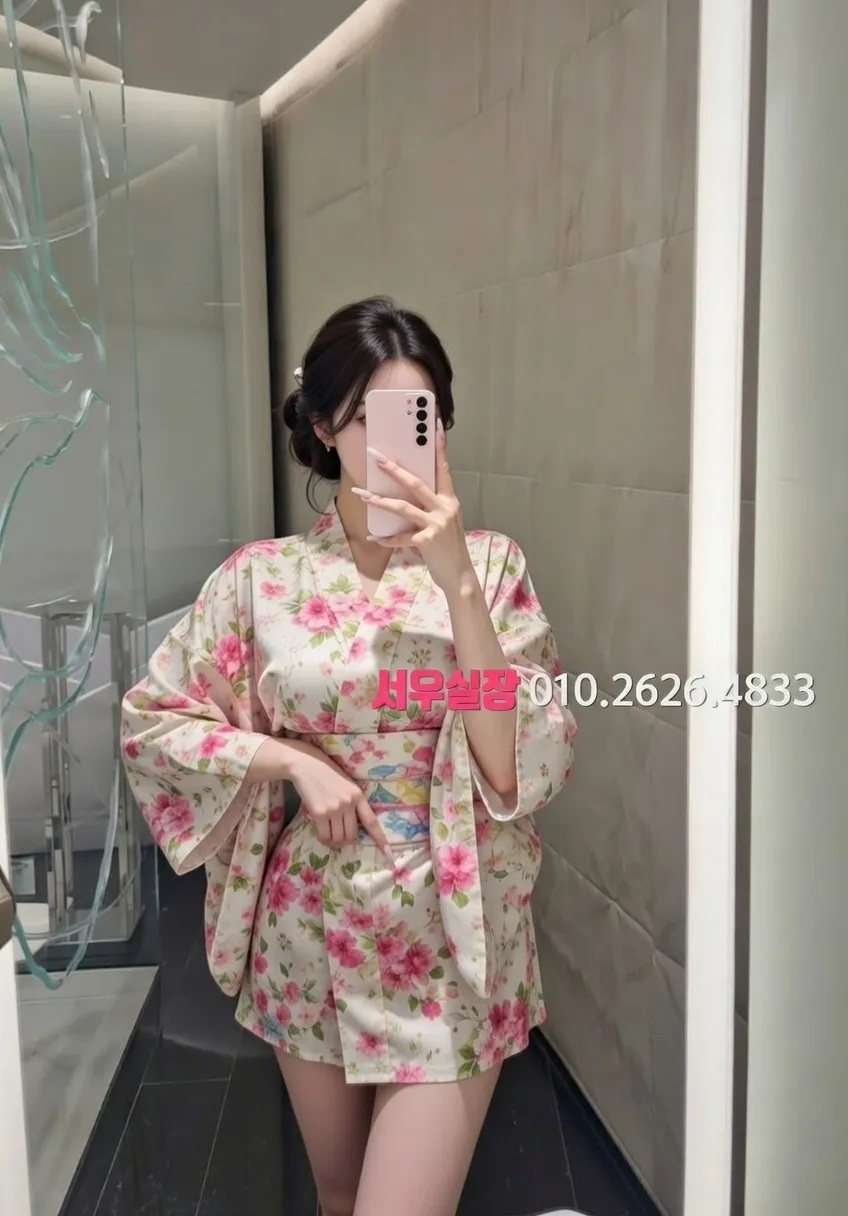 검단 아빠방 추천 및 검증된 최상급 프리미엄 업소 스크린샷