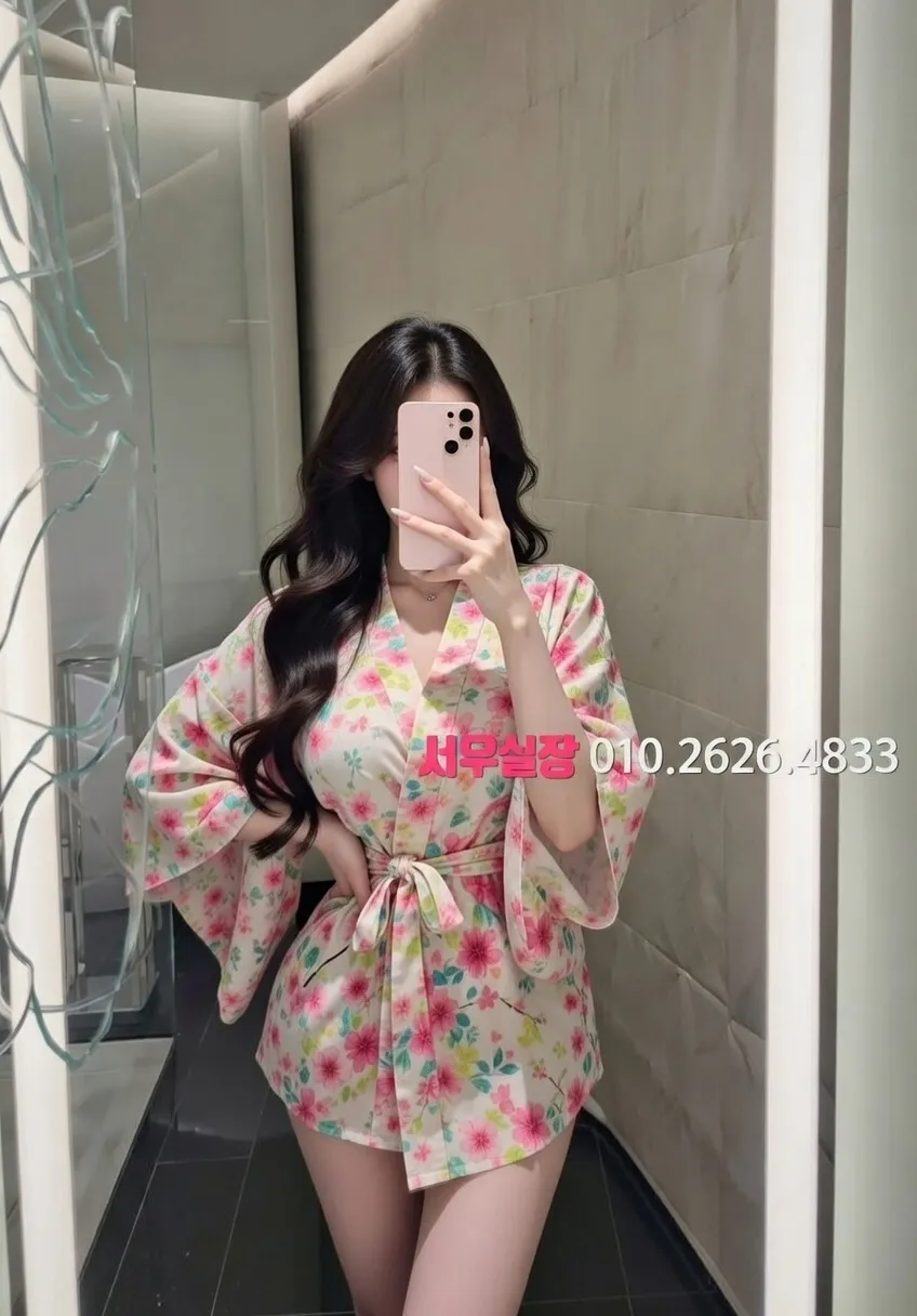 검단 퍼블릭 프리미엄 라인업 5번 프로필