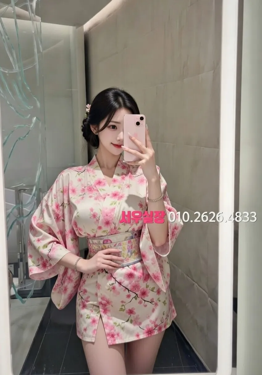 검단 스탠드바 프리미엄 라인업 23번 프로필