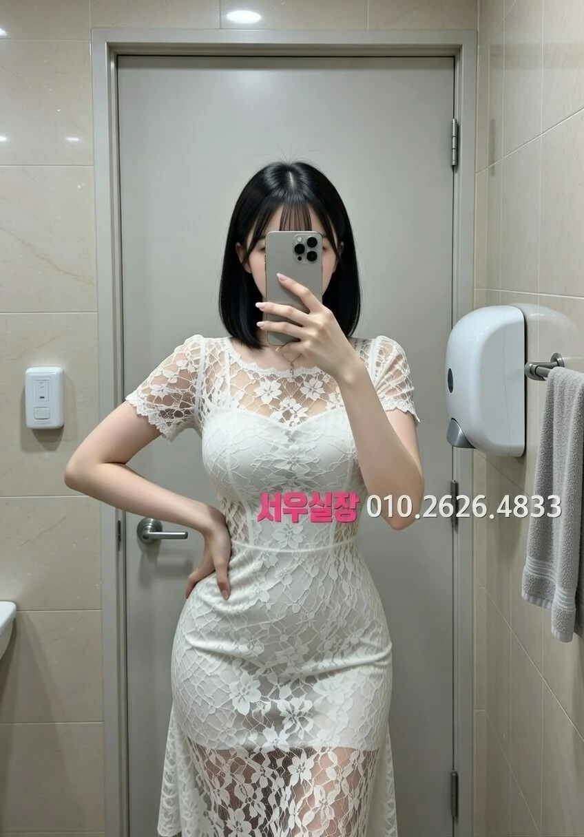 검단 베트남노래방 프리미엄 라인업 31번 프로필