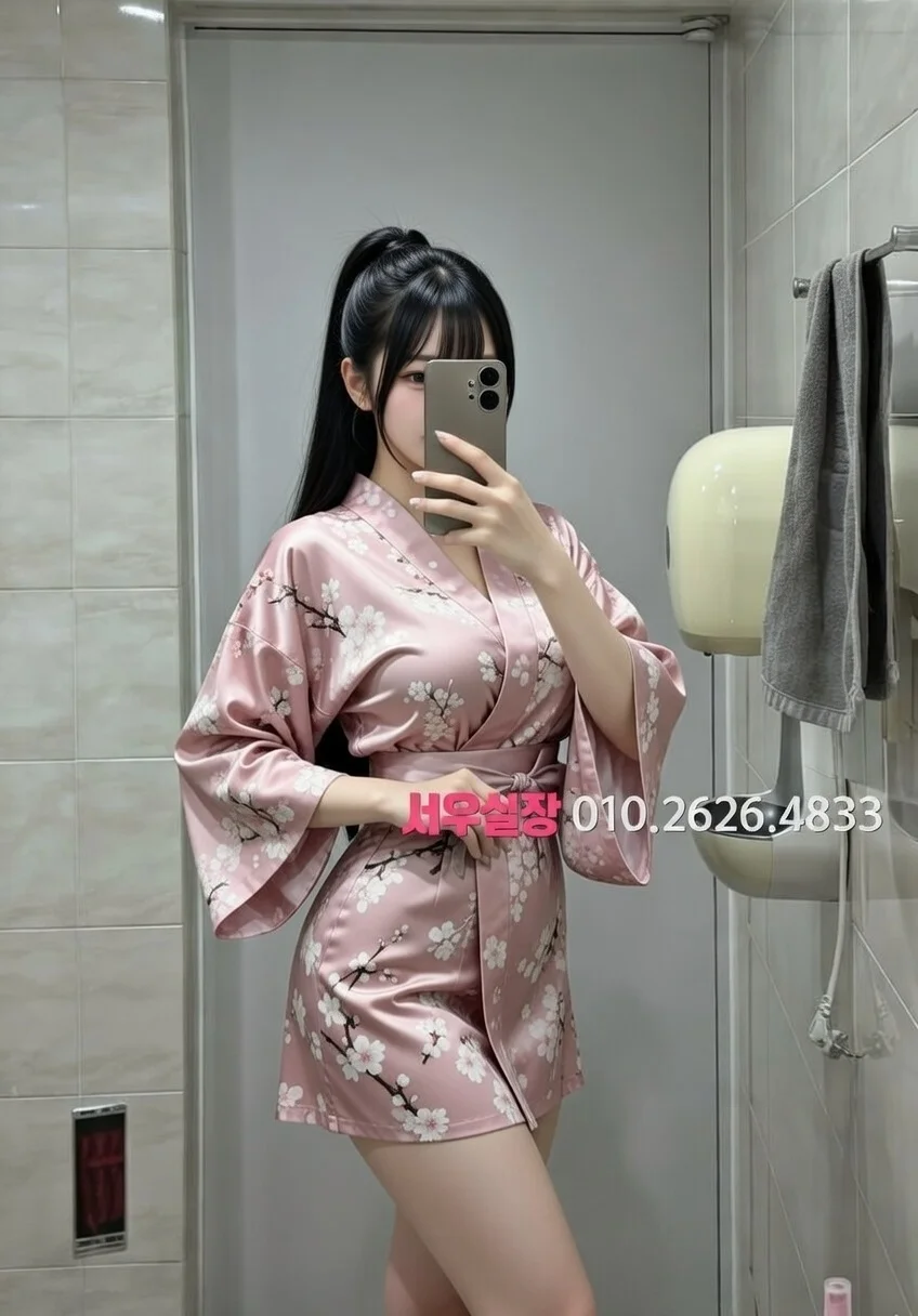 검단 란제리룸 프리미엄 라인업 14번 프로필