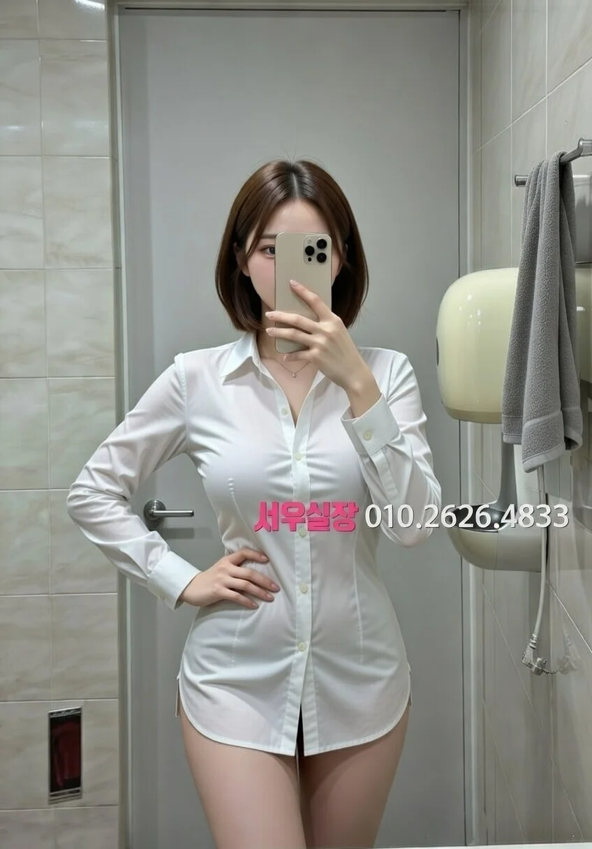 검단 보도노래방 프리미엄 라인업 8번 프로필